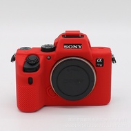 Camera Silicone Case for Sony A7 Mark III