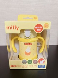 全新版🐰兔年 Miffy THERMOS 兒童水壺