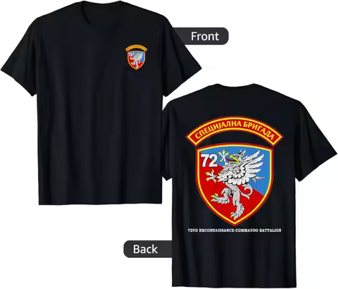 Serbia 72nd Recon commando Battalion Grifoni Special Forces T-Shirt Short Sleeve Casual 100% Cotton 