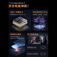 Li Save 300vivo iQOO Neo6 New Product Snapdragon 8 Smart 5g Mobile Phone iqooneo6 iooqneo6 icooneo6 