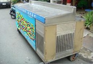 訂製8尺白鐵海產台冷藏冷凍工作台生魚片展示冰箱