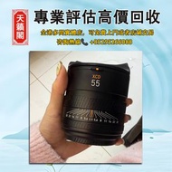 哈蘇55V鏡頭，二手相機鏡頭，數碼相機，菲林相機，中古相機。Leica萊卡，Fujifilm富士，ZEISS蔡司，Sony索尼，Hasselblad哈蘇，Canon佳能，Nikon尼康，Panason