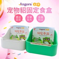 Fixed Food Box Plastic Pet Food Bowl Angolu Angelu Pet Mink Ferret Food Bowl Anti-Bite