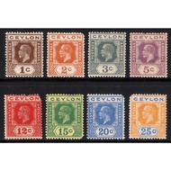 Setem Ceylon 1912-32 KGV SG301-SG351b 1c-25c CV£26 Set of 6v Mint Hinged (Stamp R070)