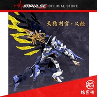 [PROMO] MJZ Studio x Sunday_Hobby Judge of Tengu - Yoshitsune Model Kits