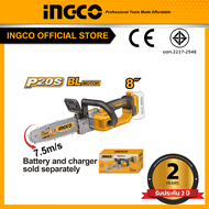 INGCO เลื่อยโซ่ไร้สาย 8” ไม่รวมแบตและที่ชาร์จ CGSLI2085