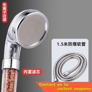 Gas Massage Filter Supercharged Shower Head Nozzle Bath Set Water Heater Shower Head Universal Student Dormitory 7QU1