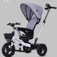 Haolaifu Children's Tricycle Bicycle1-3-6Baby Stroller Lightweight Bicycle Reclining Stroller