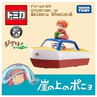 TOMICA-吉卜力-波妞蒸汽船 絕版出清