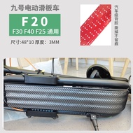 Suitable for Xiaomi No. 9 Electric Scooter E22 ES1L F20 F301S Chassis Anti-Collision Strip Undercarriage Anti-Scratch