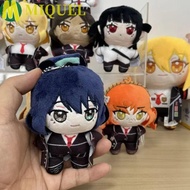 MIQUELZA Hell Bus Company Plush, Ryoshu Heathcliff Meursault Gregor Limbus Company Plush Toy, Home D