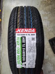 KENDA 建大輪胎 KR30 台灣製 195 60 15 全新輪胎單條特價1400元，2024年制