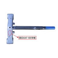 雷霆S 雷霆S150 三角台 鋁製 雷霆S 光陽原廠 53200-ACH7-600 1個