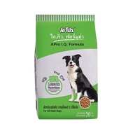 (พร้อมส่ง) อาหารสุนัข เอโปร I.Q. สุนัขโต ขนาด 20 กิโลกรัม