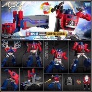 [Super Cute Marketing] Black Five TAKARA TOMY Transformers MPG-09 Super God Thunder+Container Fit Ca