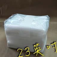 [Maiji Party Packaging Material] PE Plastic Bag 23 Inch 5 Lbs Can Calculate Quantity Various Sizes L