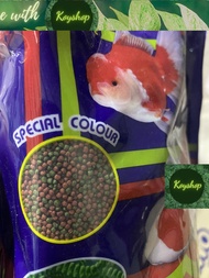 Thức Ăn Cho Cá Cảnh Cám Thái Cao Cấp OMEGA Cho Cá Koi Cá Ba Đuôi Cá Vàng túi từ 100gr-1kg