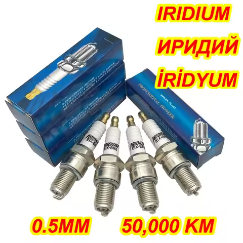 1 2 4pcs Iridium Spark Plug EIX-BR8 for TP406C AGR901X BR8EIX B8EIX IW24 IW22 805LP W24ESRZU W3CP GR