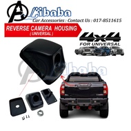 Universal 4x4 Reverse Rear Camera Housing Cover