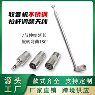 Radio FM Universal Retractable Rod Stainless Steel FM FM Antenna DAB Radio Antenna