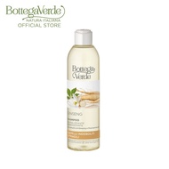 Bottega Verde Ginseng - Shampoo 250ml