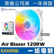 [Unified Gaming] SilverStone Air Blazer 120RW 12cm SST-AB120RW-ARGB