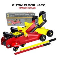 2 TON FLOOR JACK (CARTON BOX)