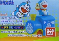 全新絕版多啦A夢 / 叮噹 bandai 火車公仔 扭蛋 (全套5隻不散賣)