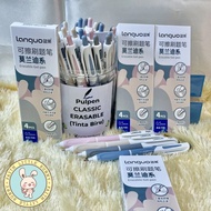 Classic Erasable Press Gel Pen (Morandi) 0.5 mm - Classic Color Pen (Can Be Erased) with Ink biru