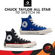 (แท้100% Authentic) CONVERSE All star 70 SKETCH HI รองเท้าคอนเวิร์ส ผ้าใบหุ้มข้อ