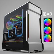 PHANTEKS追風者 Evolv X 518 雙系統 ATX游戲直播RGB臺式電腦機箱