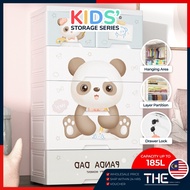 THE L65cm Large Capacity Toy Storage Cabinet With Wheels Kids Wardrobe Drawer Storage Cabinet With Lock