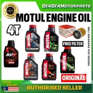 MOTUL MINYAK HITAM ENGINE OIL 3100 3000 PLUS H-TECH 5100 7100 300V SEMI FULLY SYNTHETIC / OIL FILTER