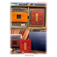 June Mid-Autumn Festival Gift Box Knot Egg Roll 8 8 Old Plum Meat