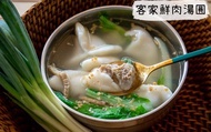 【元宵必吃！赫家人 三星蔥鮮肉客家三角湯圓一包(12入)】客家米食之最 外皮Q內餡鮮