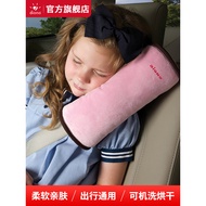 Diono Child Seat Seat Belt Headrest Car Seat Sleeping Pillow Car Child Pillow Sleeping Handy Tool Pi
