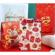 招财猫 Fortune Cats Chinese new year / Christmas mini goodies /gift candy paper bags (new design)