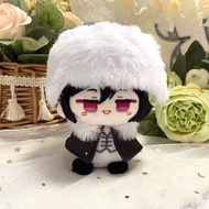 10cm BSD Dazai Osamu Plush Doll Nakahara Chuuya Nakajima Atsushi Edogawa Rampo Doll Mini Pendant Key