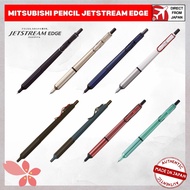 Mitsubishi Pencil Uni Oil-Based Ballpoint Pen - Jetstream Edge, Direct from Japan