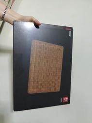 全新孖人牌砧板