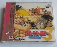 全新 PCE PC Engine Super CD Game - 冒險少年3