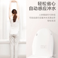 HY/🆗Panasonic Smart Toilet Smart Toilet Smart Toilet All-in-One Machine Toilet Bowl Automatic Deodorant 2667 X8YZ