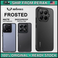 Wlons Frosted Case for Xiaomi 17T Pro/17T/14T Pro /14T/14 Pro/14 Ultra/13T Pro Shockproof Case