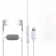 หูฟังแบบสายสำหรับร้องเพลงพร้อมการบันทึกเสียงแบบดิจิตอลแบบมีสาย หูฟังแบบห่วงเดี่ยวสำหรับใช้กับ Apple 