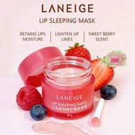 20g Berry Lip Sleeping Mask, Intensive Overnight Repair, Deep Hydration, Reduce Lip Lines, Improve D