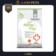 Iskhan Allergy Free Dog Food (1.2kg)