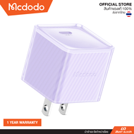 Mcdodo - CH375 หัวชาร์จเร็ว 33W 1C+1A GAN Fast Charger สีพาสเทลสดใส
