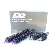 MYVI ADJUSTABLE D2 HI-LOW SOFT HARD