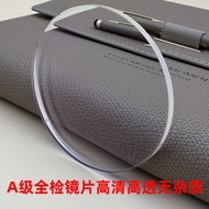 1.56 Myopia Resin Lens High Astigmatism Glasses Lens High-Definition Hair Water Film Grade A Anti-No