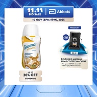 Glucerna Advance 1.6 kcal with HMB Coffee 220ml